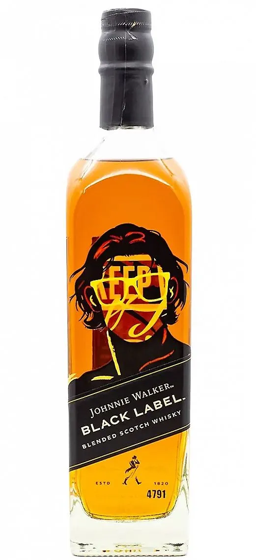 Whisky J.Walker Black label Andy Gellenberg holá lahev  40%0.70l