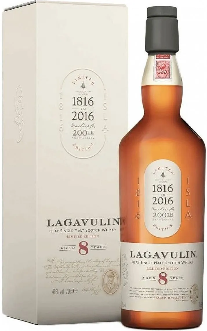 Whisky Lagavulin 8y v krabičce 48%0.70l